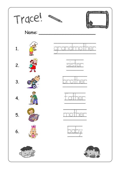 Free christmas math worksheets to use in the classroom or at home. Printable Kids Activity Worksheets | Activity Shelter