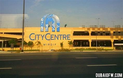 Mirdif City Center Dubai Ofw