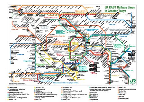 Tokio Underground Map Mapa Do Metrô Mapa De Trem Japão