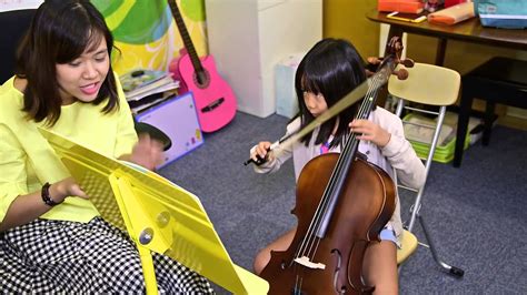 aureus academy cello lessons youtube