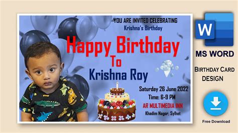Ms Word Tutorial How To Make Happy Birthday Invitation Card Design In