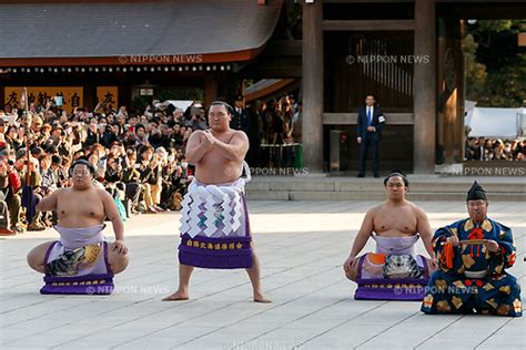 Sumo Wrestlers Perform Special Ceremony At Meiji Shrine Nippon News