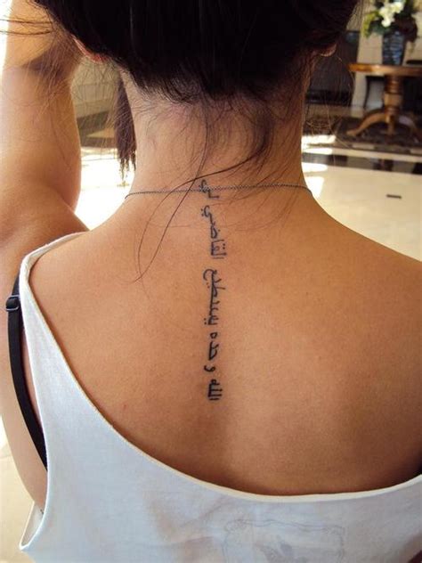 Check spelling or type a new query. Arabic Tattoo | Free Tattoo Pictures