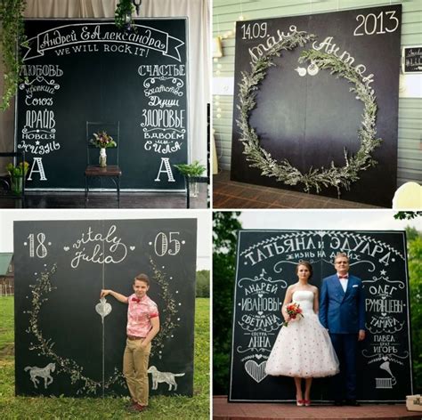 Photocall Para Bodas 37 Ideas Espectaculares Cosas De Boda Evento