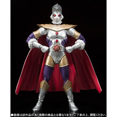 Ultra Act Ultraman King Official Images Tokunation