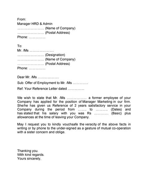 How To Write A Memorandum Requesting Rental Allowance Letter To Landlord Requesting House Rent