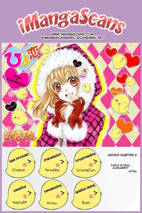 Read Hiyokoi Manga English All Chapters Online Free Mangakomi