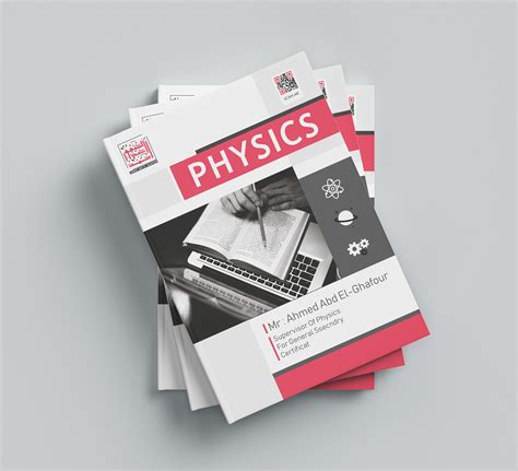 Book Cover Design Physics On Behance