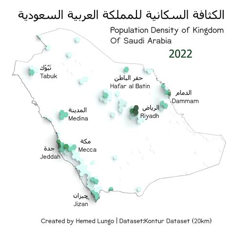 Population Density Of Kingdom Of Saudi Arabia Maps On The Web