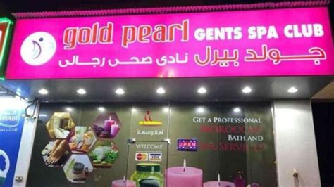 Gold Pearl Gents Spa Clubwellness Services And Spas In Oud Metha Dubai Hidubai
