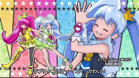 Hd Happiness Charge Precure 1st Ending Precure Memory Glitter