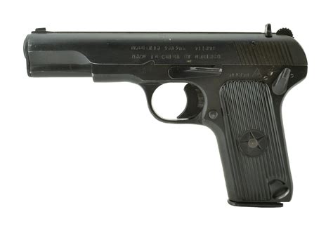 Norinco 213 9mm Pr44095