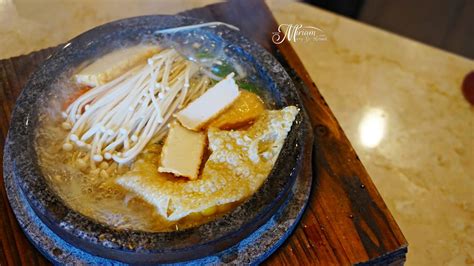 Came here again after such a long time, and the restaurant is still packed as usual despite rmco. Mama Kim Sauna Mee | Sojourn Guest House - ♥Miriam ...