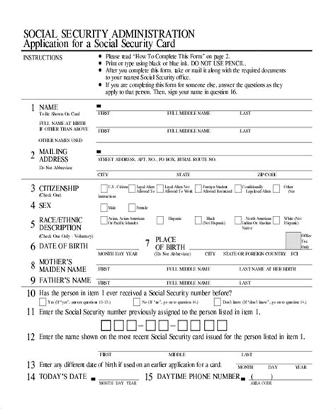 Social Security Retirement Application Printable Form Printable Forms