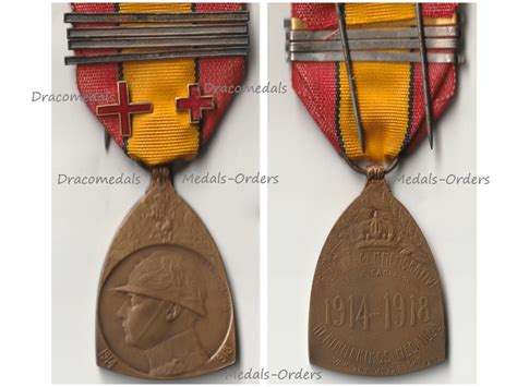 Belgium Wwi Commemorative Military Medal 1914 1918 4 Bars Gilt Silver 2