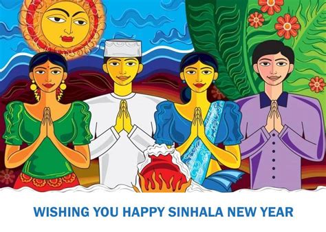 Sponsered Ads Happy Sinhala New Year 2021 Quotes Sms Messages