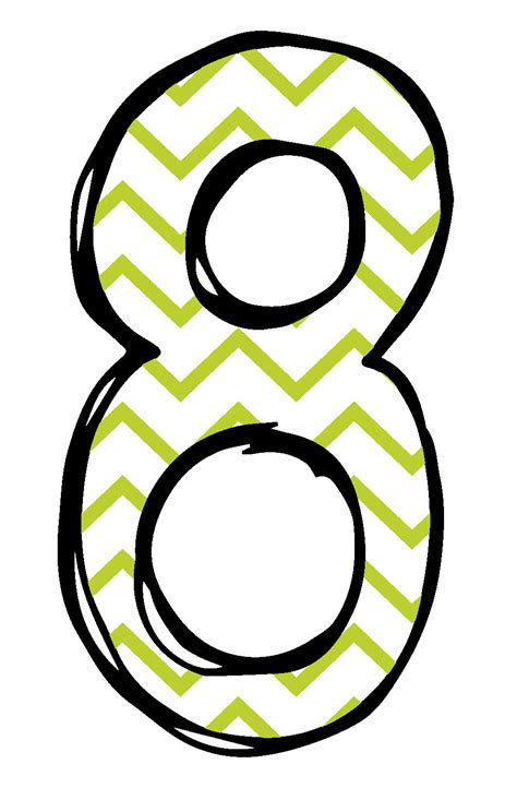 Number 8 Clipart At Getdrawings Free Download