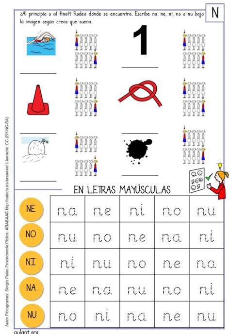 Combinaciones de palabras con n de entre 2 y 5 palabras con la letra n. CUADERNILLO LETRA IMPRENTA N. LECTURA, GRAFÍA Y CONCIENCIA ...