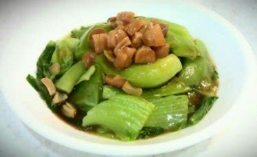 The site owner hides the web page description. 長年菜隨筆 @ 北北草堂 :: 痞客邦