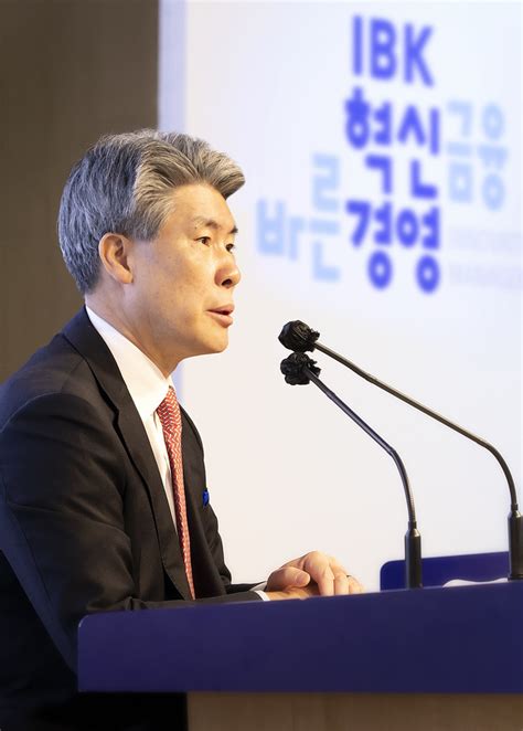 We would like to show you a description here but the site won't allow us. 윤종원式 기업은행 혁신 2년차 핵심은…中企·디지털·ESG | Save ...