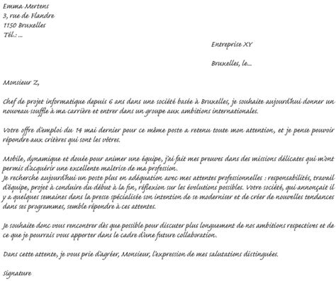 Le principe de la lettre de motivation découle du contexte économique. Sample Cover Letter: Exemple De Lettre De Motivation Belgique