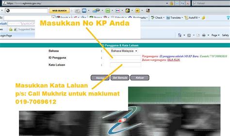 For security reasons, you will be logged out automatically after 30 minutes of inactivity (i.e. Mersing.my: HRMIS : Panduan mengakses & mengisi maklumat