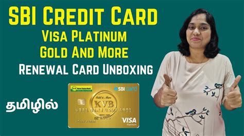 Sbi Visa Platinum Credit Card Unboxing Gold And More Renewal Card