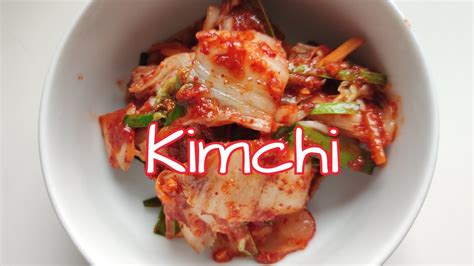 easy kimchi recipe homemade kimchi how to make kimchi at home easy kimchi youtube