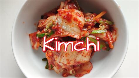 Easy Kimchi Recipe Homemade Kimchi How To Make Kimchi At Home Easy Kimchi Youtube