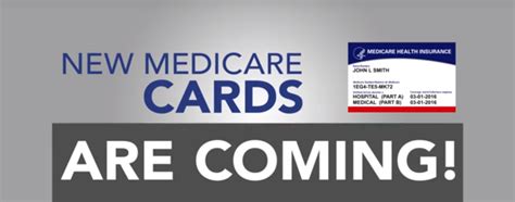 Have You Received Your New Medicaid Card Gardant Mangement