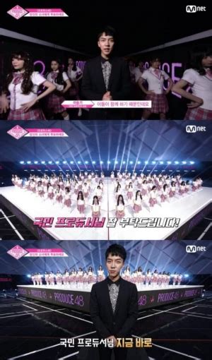 8 단독 아이즈원 사쿠라, 빅히트. #미야와키 사쿠라 | 한경닷컴