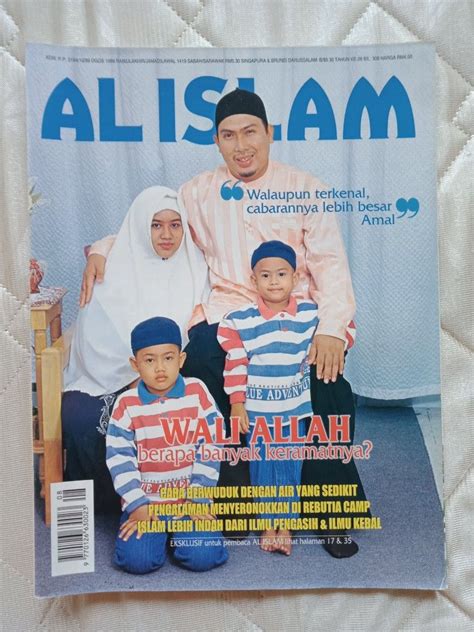 Set Majalah Al Islam Tahun 1999 Hobbies And Toys Books And Magazines