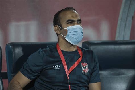 Nath and his research team are conducting an nih study to better understand amyotrophic lateral sclerosis or als. Abdelhafiz Reflects on Al Ahly's 2-0 Victory