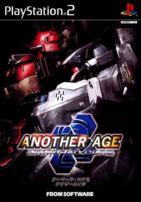 Armored Core 2 Another Age Alchetron The Free Social Encyclopedia