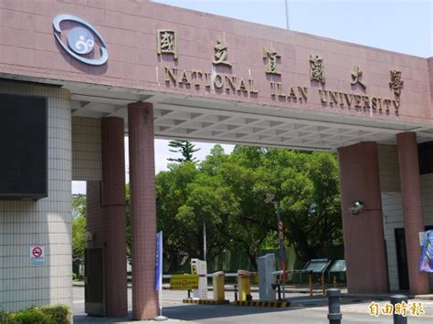 靜宜大學（英文：providence university），簡稱靜宜、pu，是一所位於臺灣臺中市沙鹿區的天主教大學。優久大學聯盟成員，isep（international student exchange program）國際學生交換計畫會員學校。 宜大被列國立學店TOP3 師生比過高宿舍不足又漲學費 - 生活 - 自由時報電子報