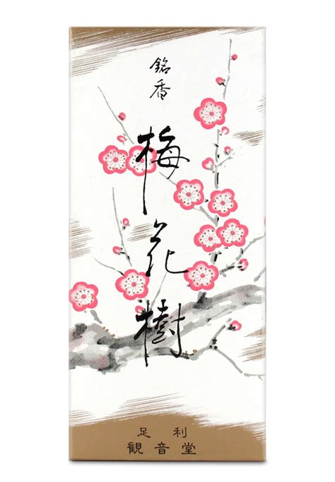 Plum Blossoms Baika Ju By Shoyeido Luckyscent