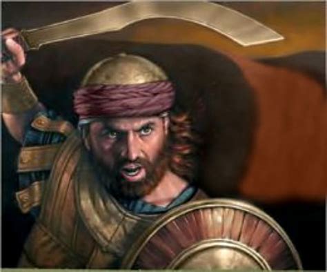 Caleb Aka Kalev The Son Of Jephunneh One Of The 12 Spies Sent By Moses