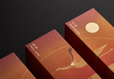 Wwave Design — Fong Kei Bakery Packaging
