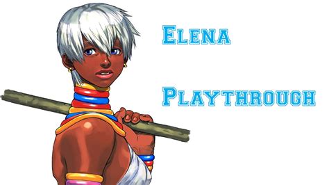 Elena Street Fighter