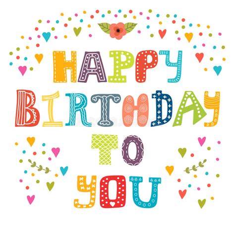 Happy Birthday To You Cute Greeting Card Stock Vector Illustration
