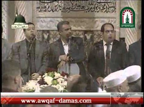 الدرر البهية فيما يلزم المكلف من العلوم الشرعيهالمؤلف: ‫من حفل افتتاح جامع سيف الدين يلبغا بحضور مصطفى كريم و عبد الرحمن عبد المولى وعدنان الحلاق ونور ...