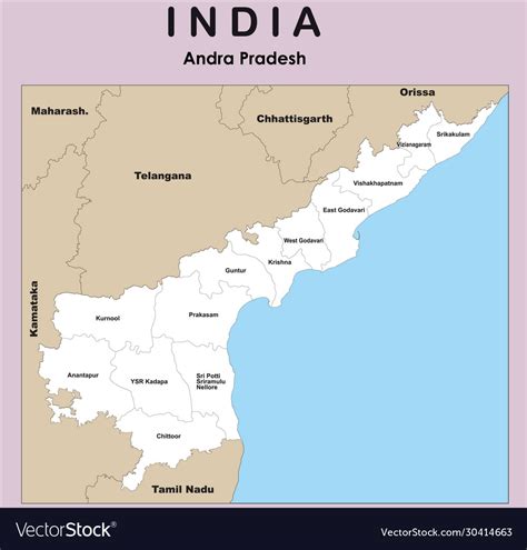 Andhra Pradesh Map With Border Outline In Black Vector Image