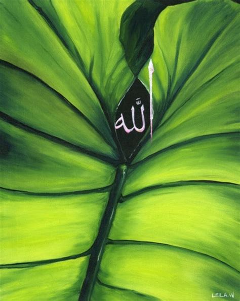 Free Shippingprint Of Original Painting Allah Green Leaf Etsy