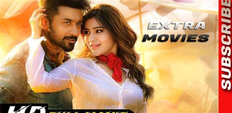 Get access to unlimited free song download, movies, videos streaming, video songs, short films, tv shows and much more at hungama. Suriya New Action Hindi Dubbed Latest Full Movie (2020 ...