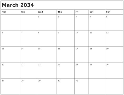 March 2034 Month Calendar
