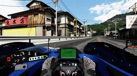 Igcd Net Acura Arx B En Forza Motorsport