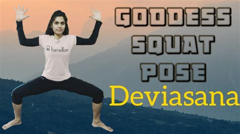 Hindu elephant god lord ganesh. Yoga for strong knees.(Goddess Pose-Utkata Konasana) - YouTube