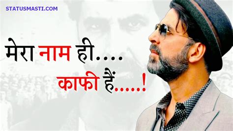 Akshay Kumar Attitude Hindi Dialogue Whatsapp Status Masti