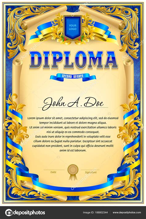 Diploma Blank Template Design Can Use Award Other Official Papers Stock