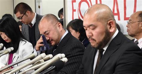 Half Of Couples In Same Sex Marriage Lawsuits In Japan Remaining Anonymous The Mainichi